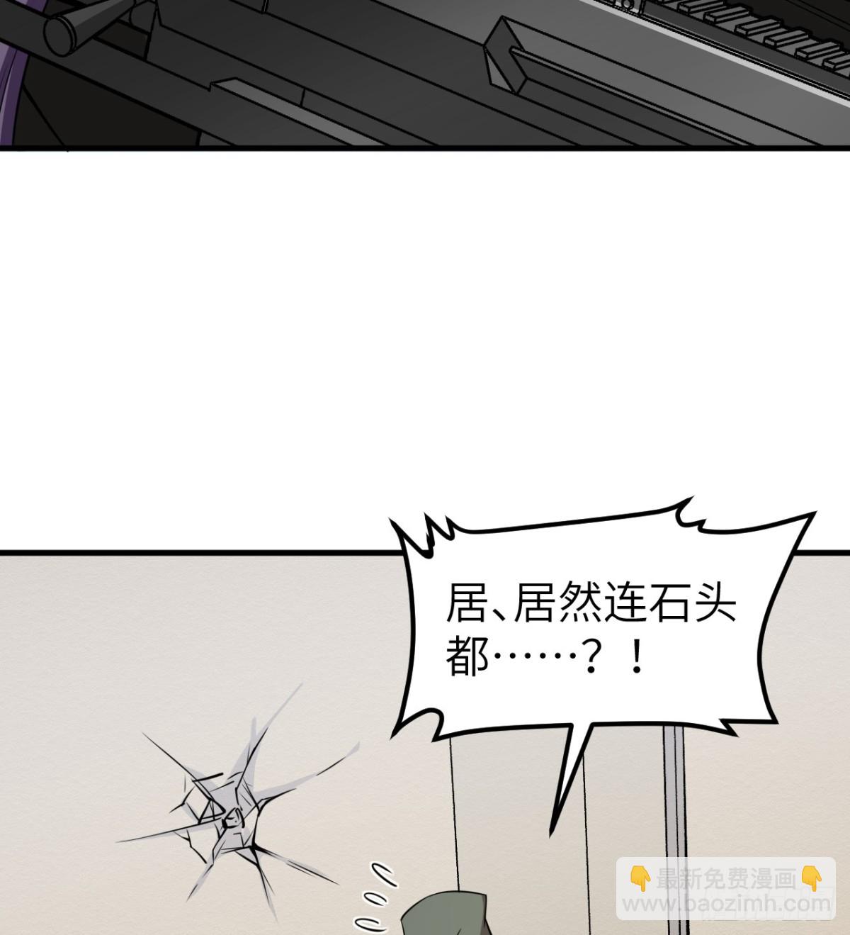 516 法布罗的新生15