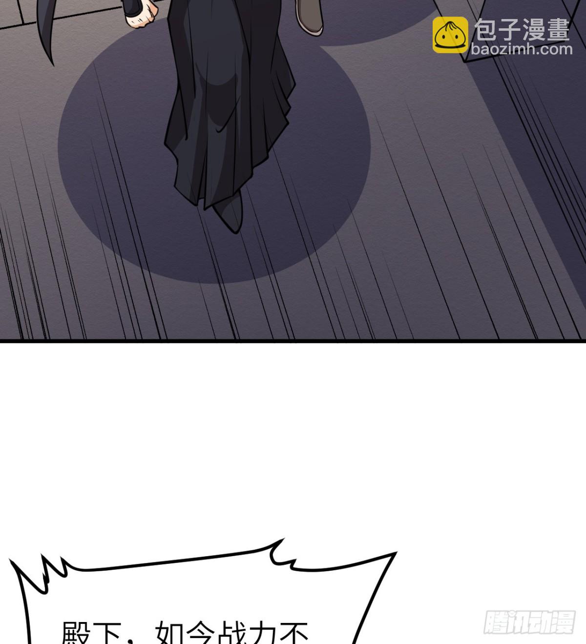 516 法布罗的新生19