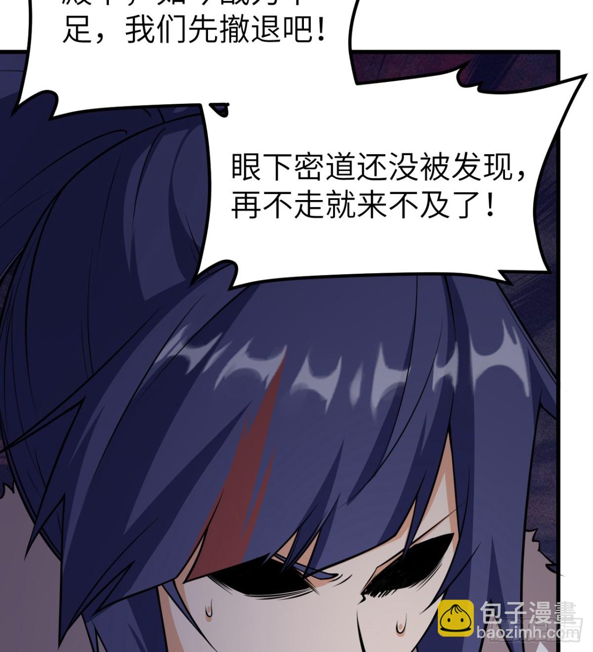 516 法布罗的新生20