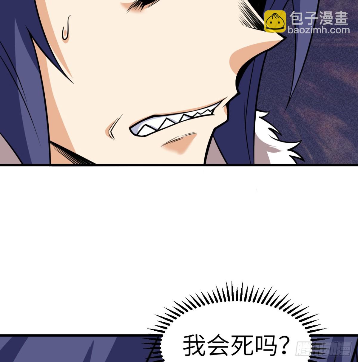 516 法布罗的新生23