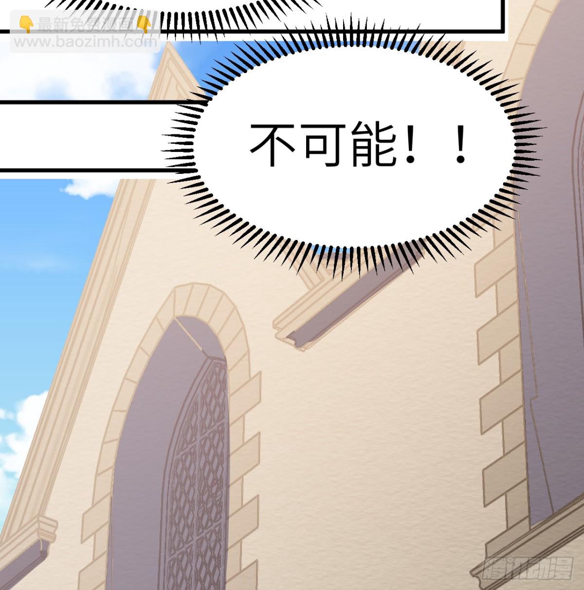516 法布罗的新生25