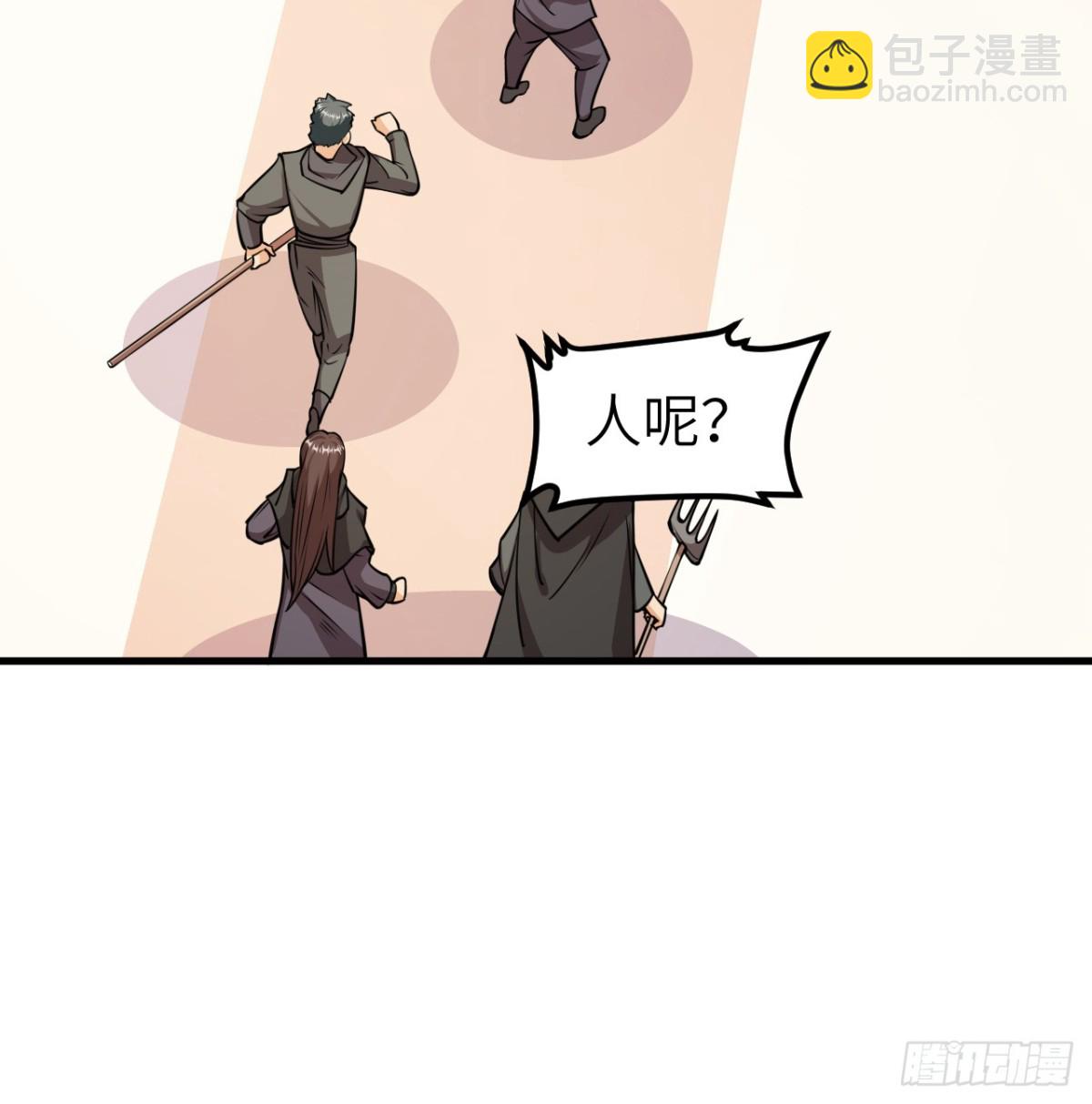 516 法布罗的新生29
