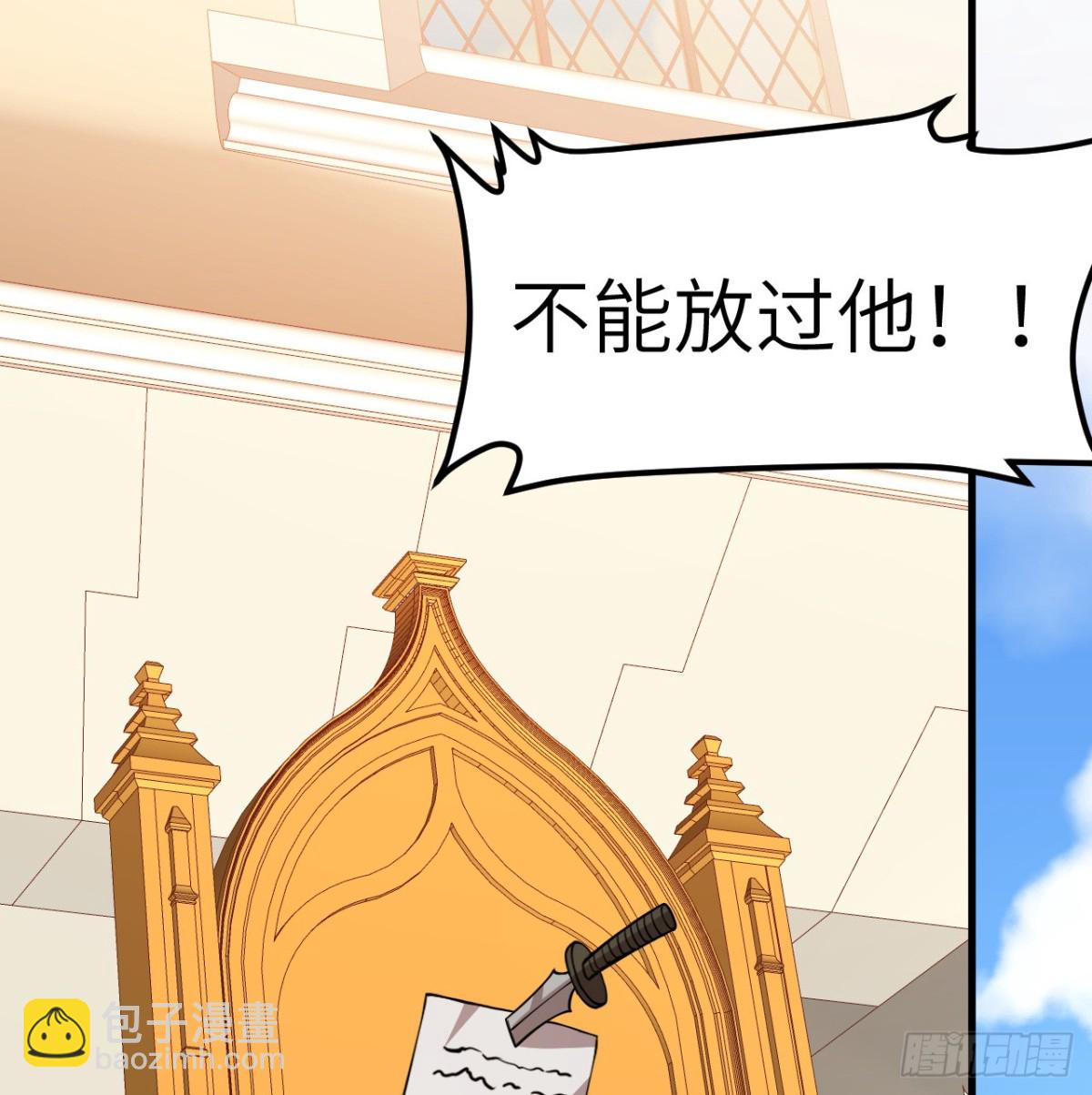 516 法布罗的新生35