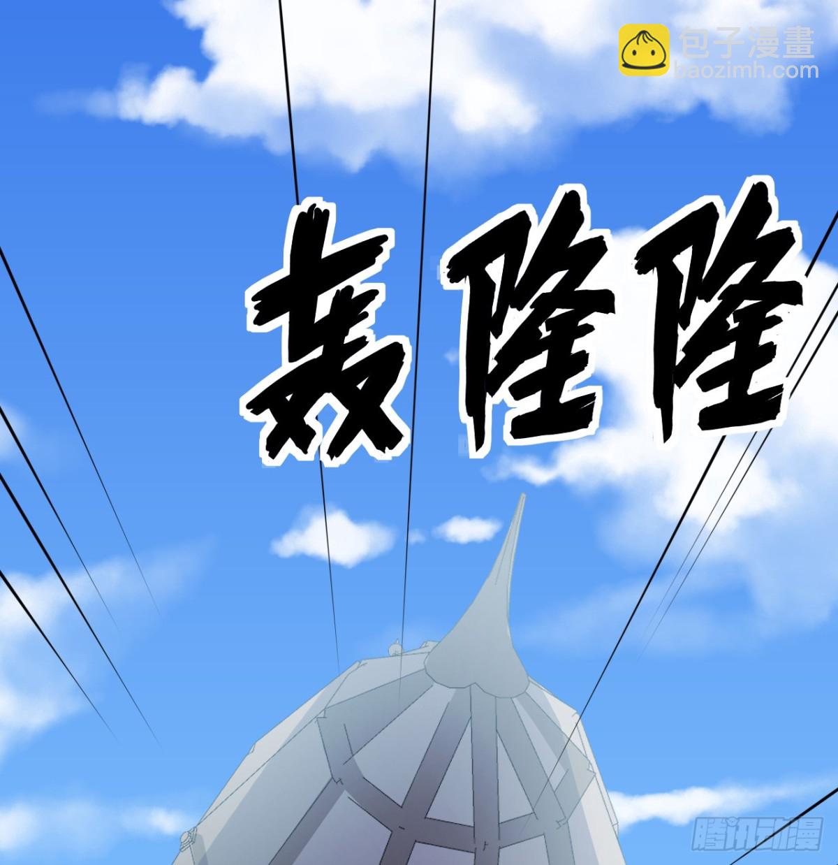 516 法布罗的新生5