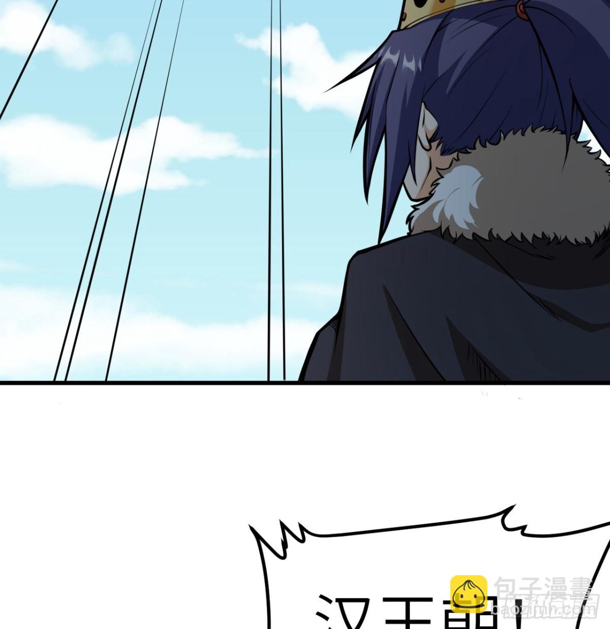 516 法布罗的新生7