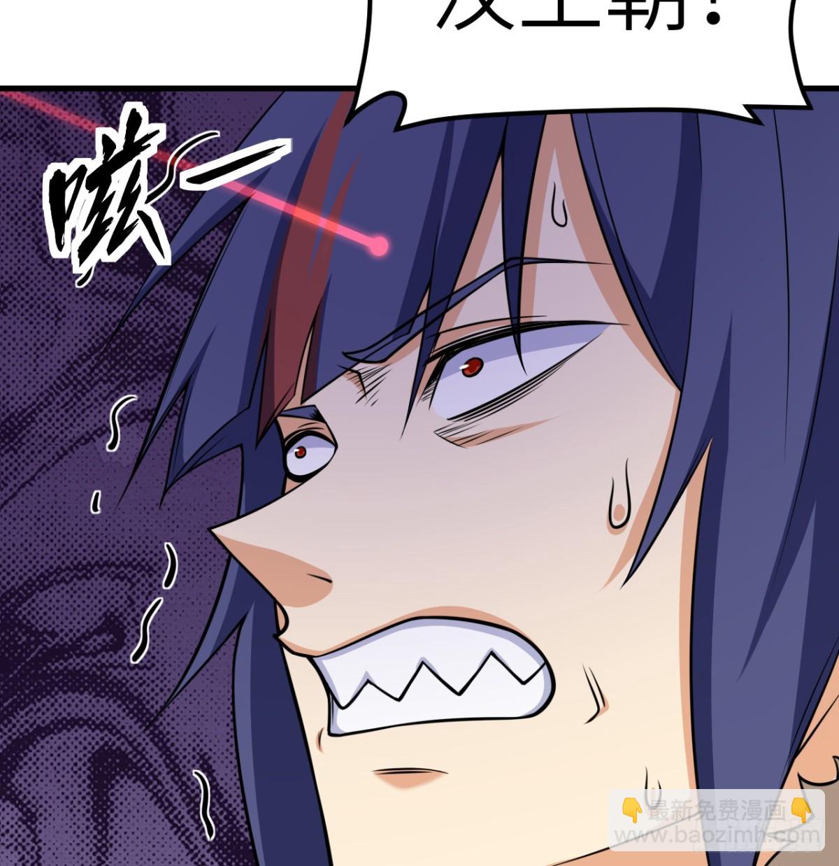 516 法布罗的新生8