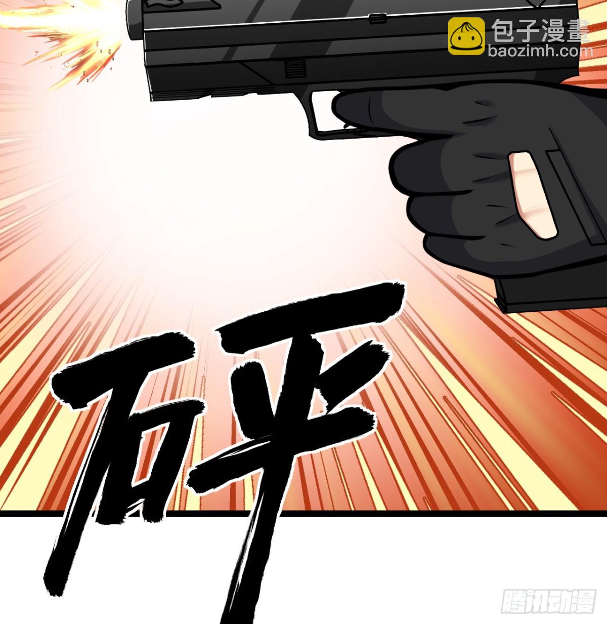518 英雄祭11