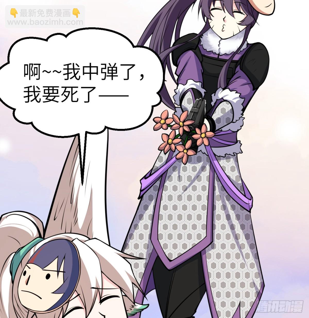 518 英雄祭13