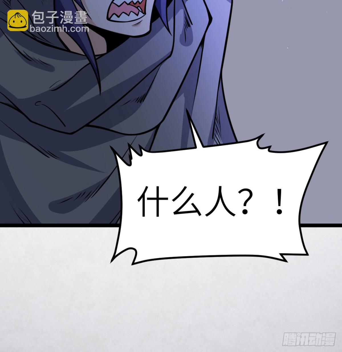 518 英雄祭3