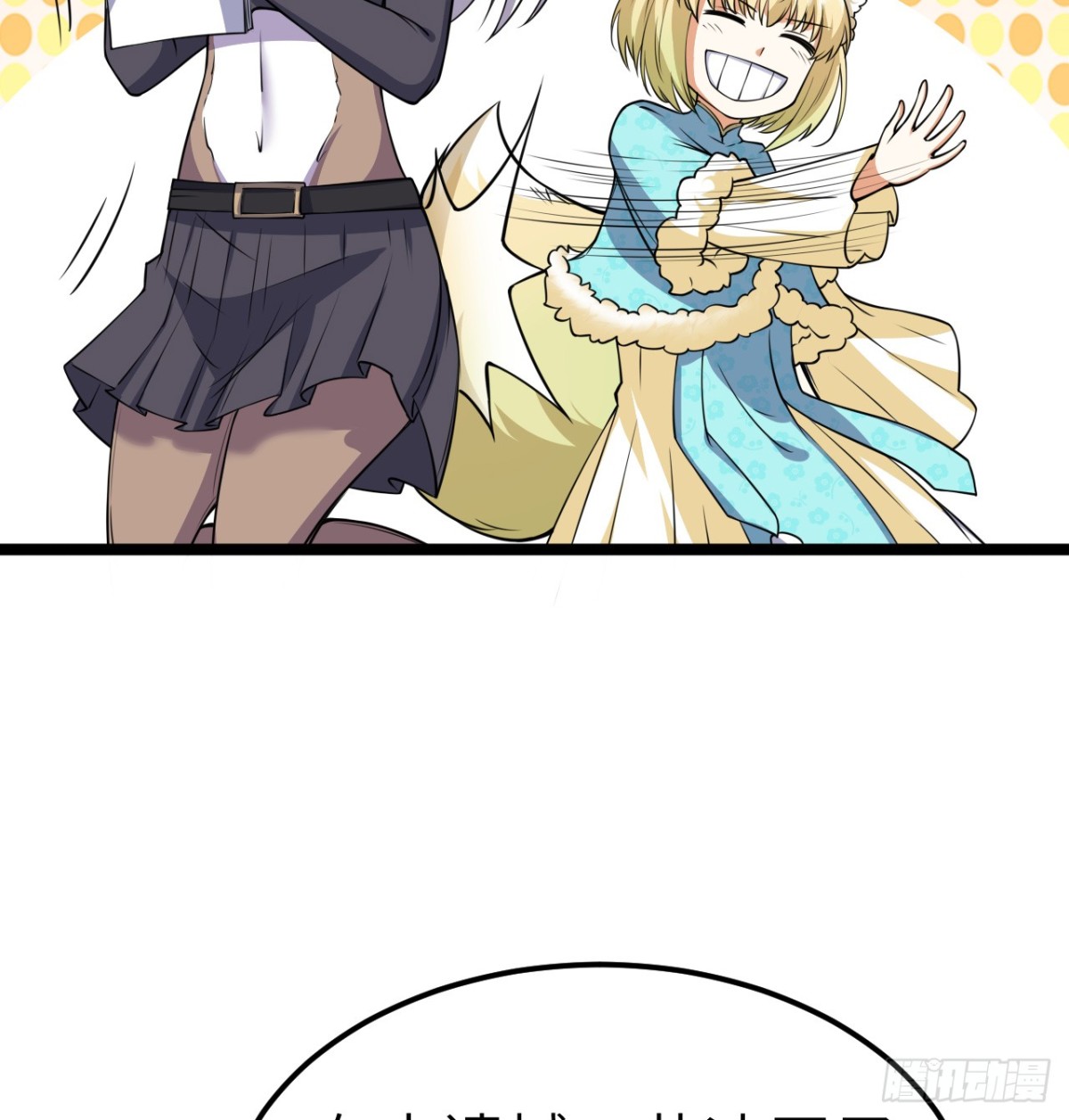 518 英雄祭31