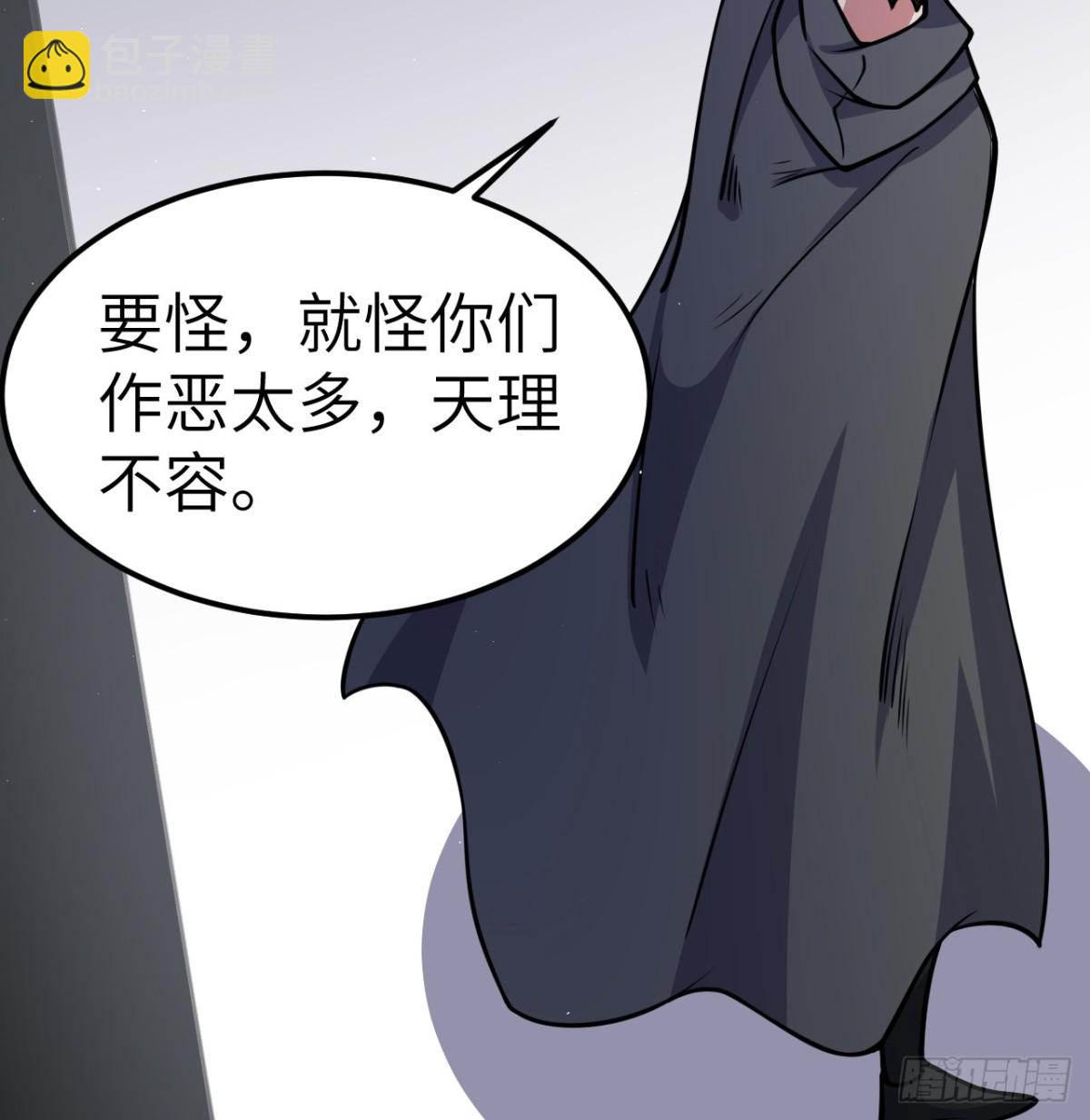 518 英雄祭9