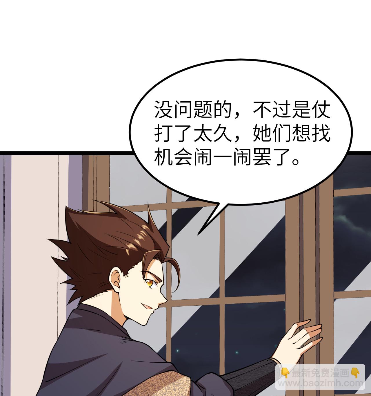 522 被打断的10