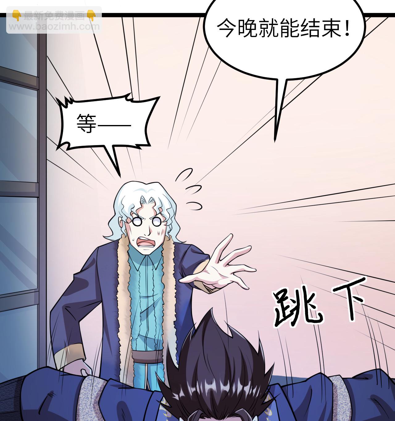 522 被打断的12