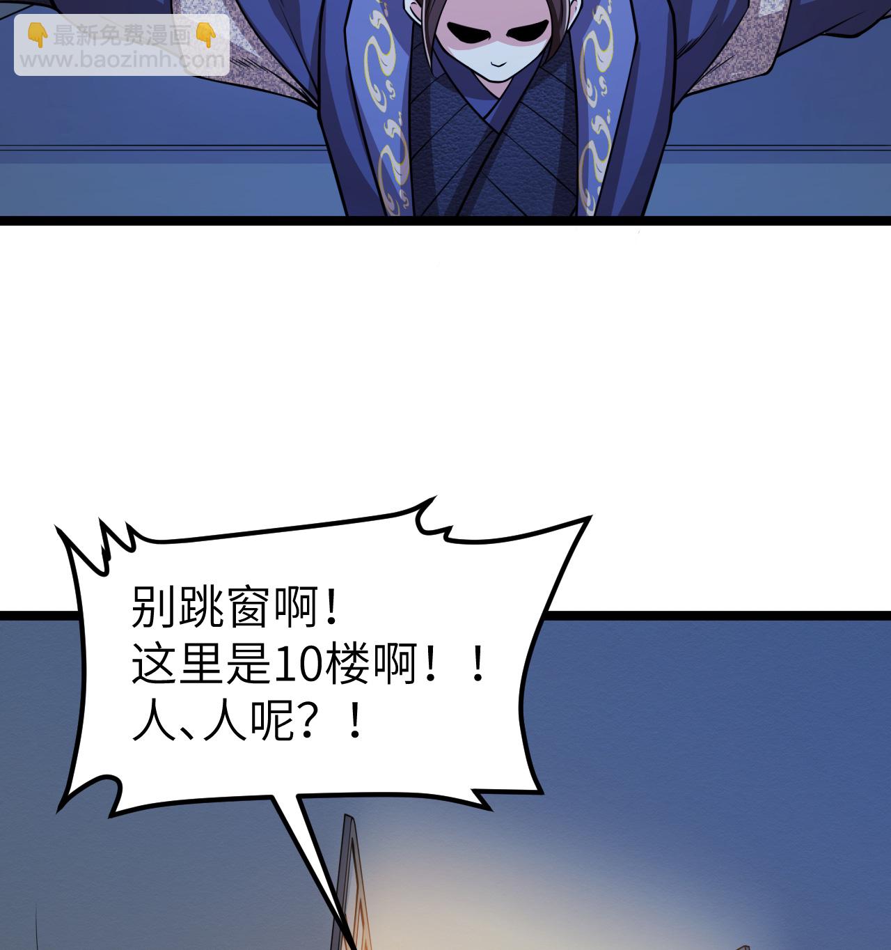 522 被打断的13