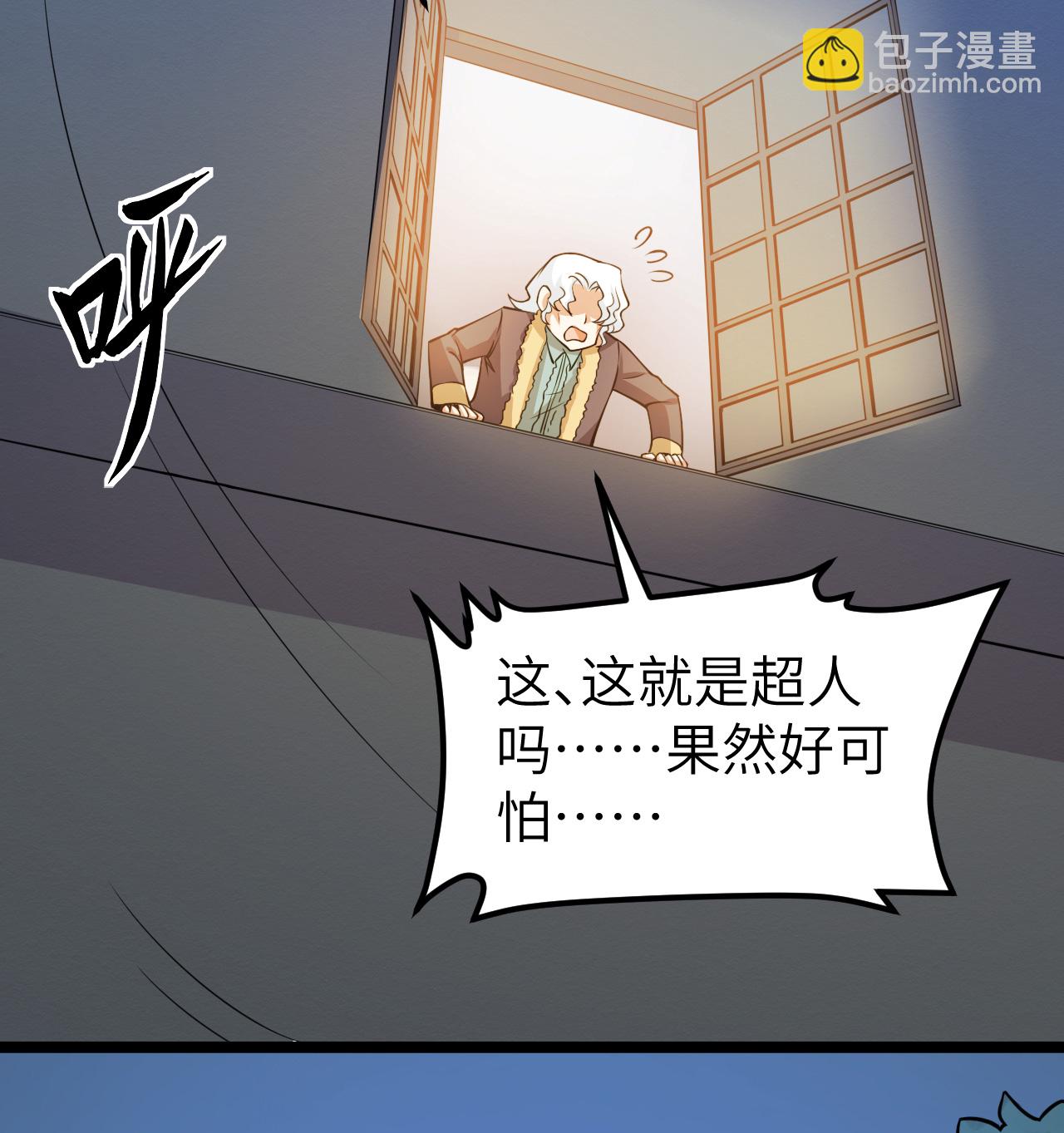 522 被打断的14