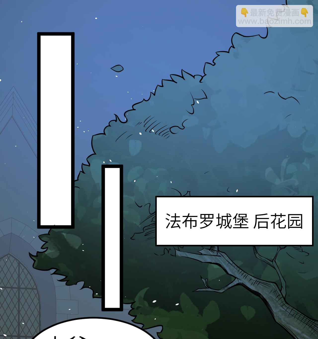 522 被打断的15