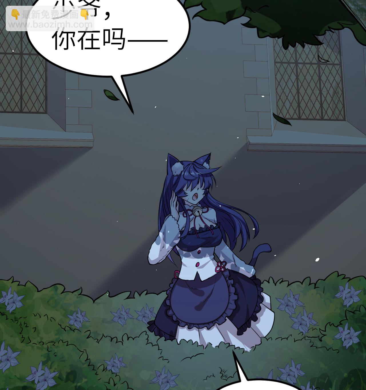 522 被打断的16