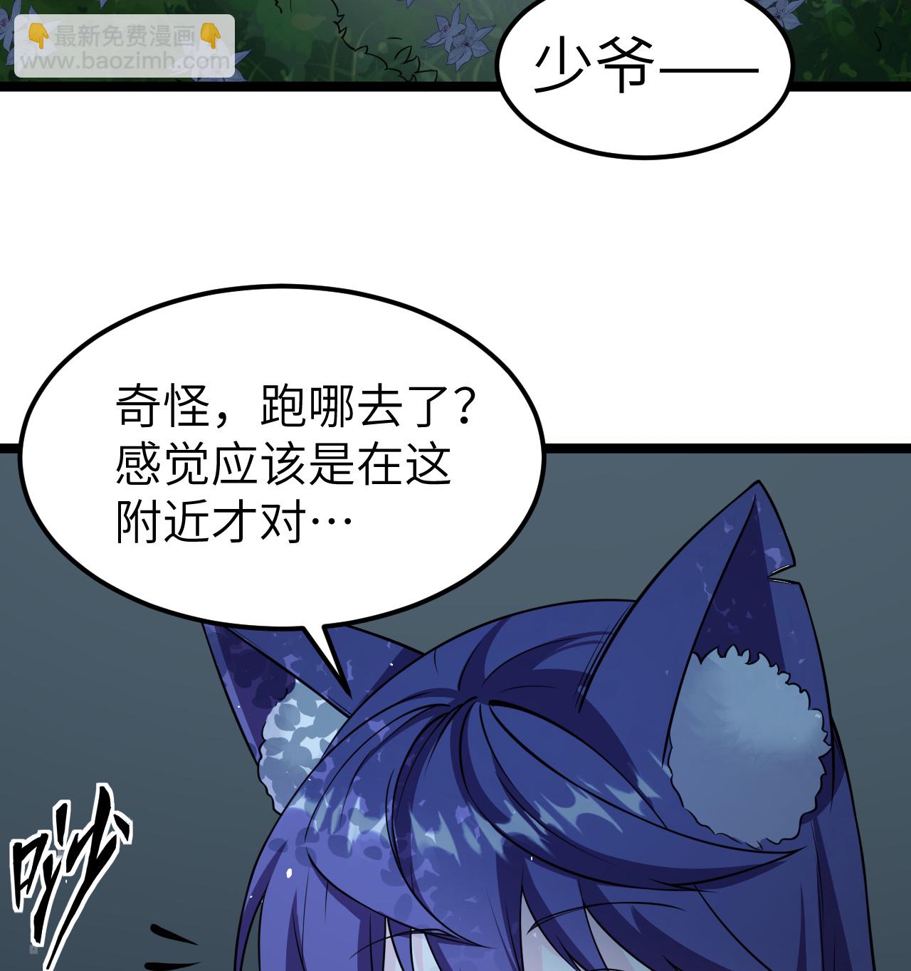 522 被打断的17