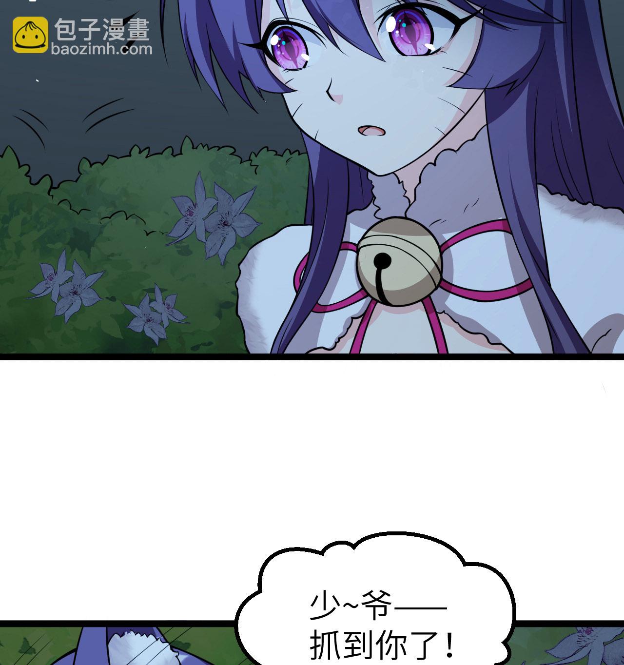 522 被打断的18