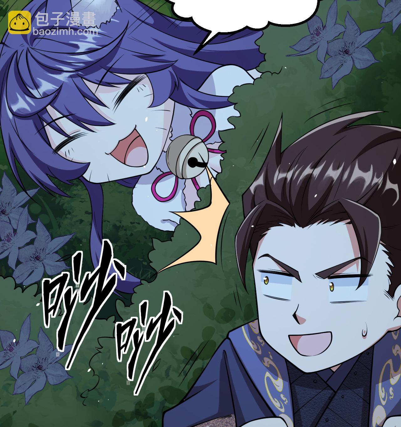 522 被打断的19