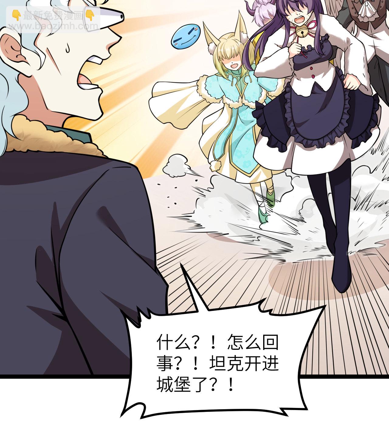 522 被打断的2