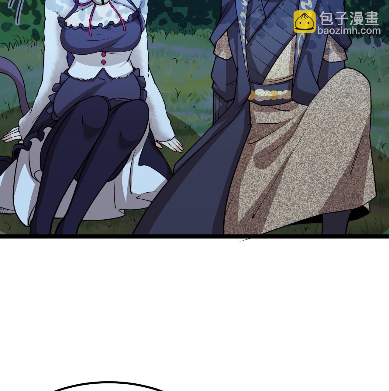 522 被打断的22