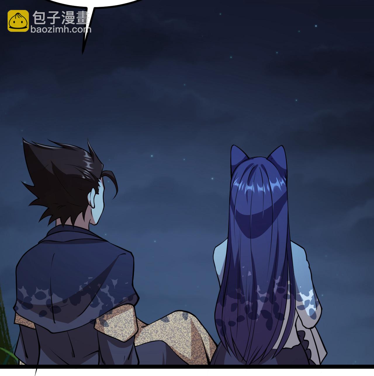 522 被打断的26