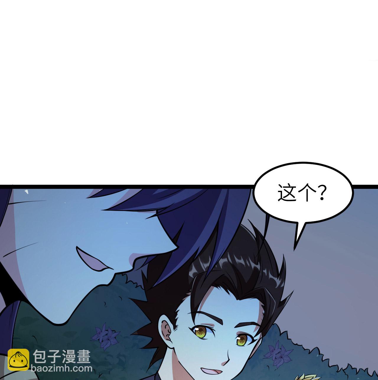 522 被打断的31