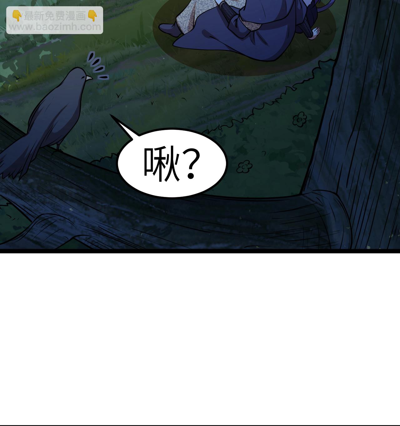 522 被打断的34