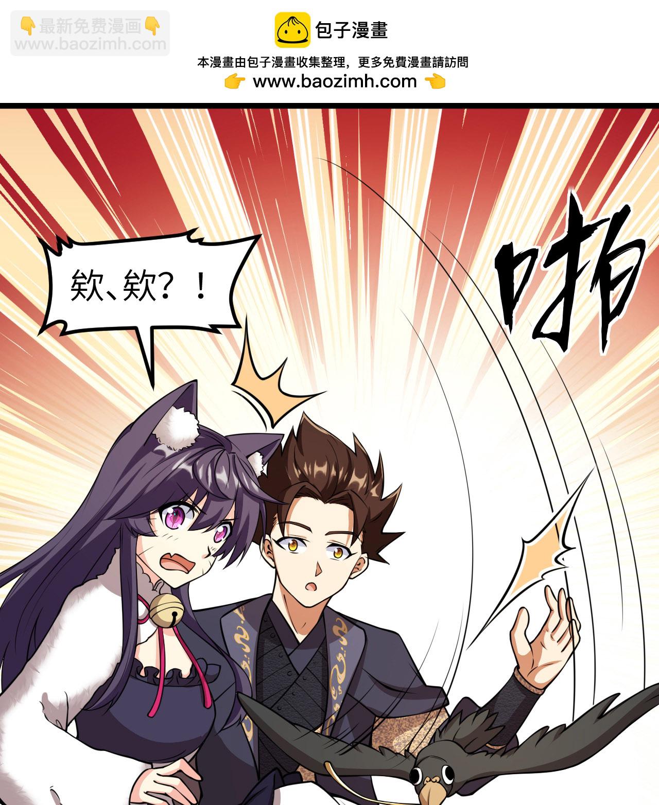 522 被打断的35