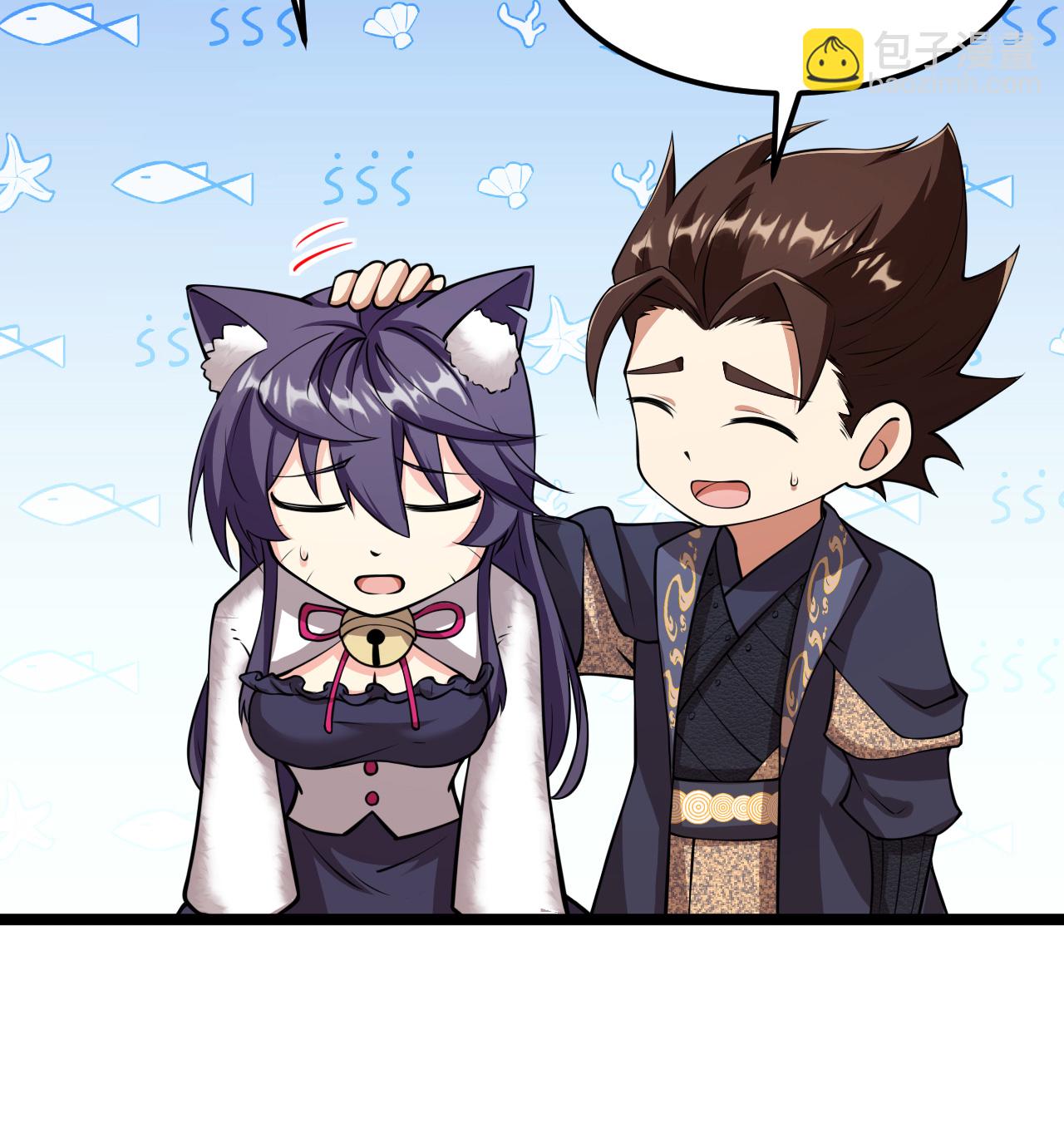 522 被打断的39