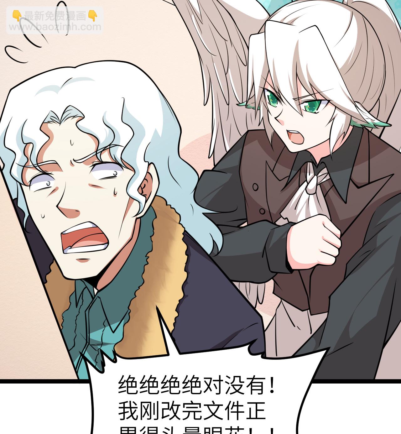 522 被打断的4