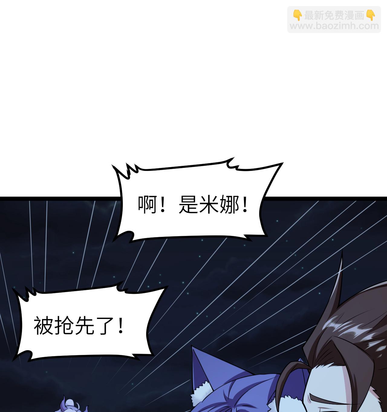 522 被打断的40