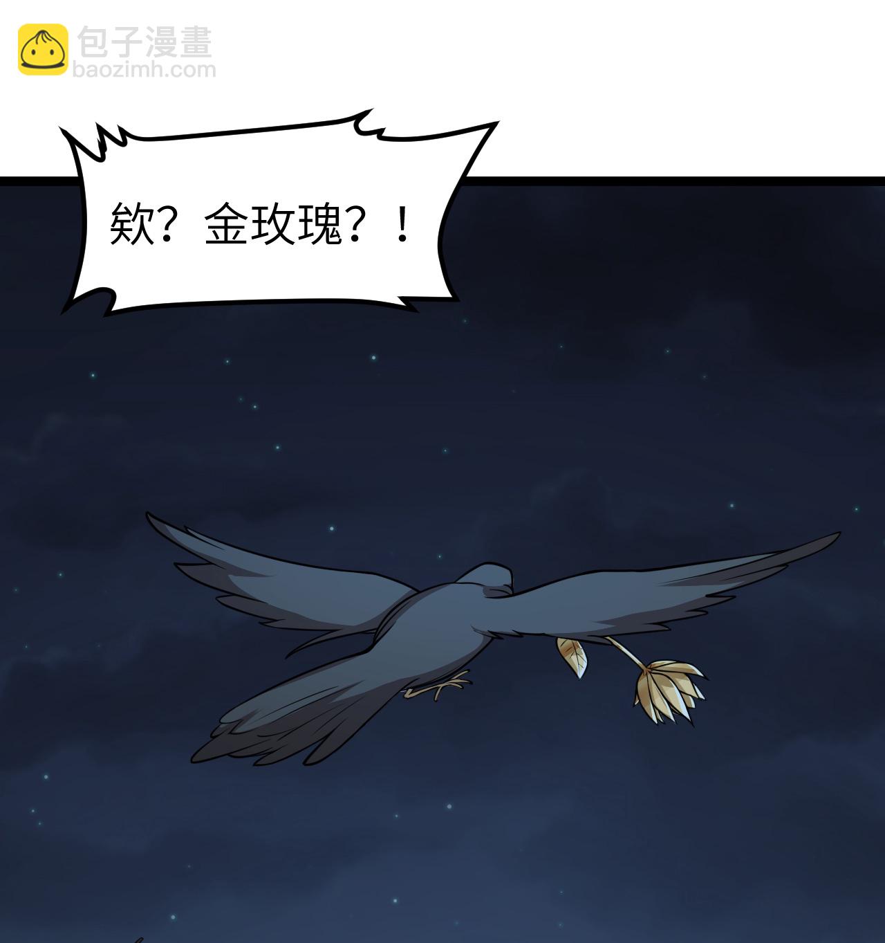 522 被打断的42