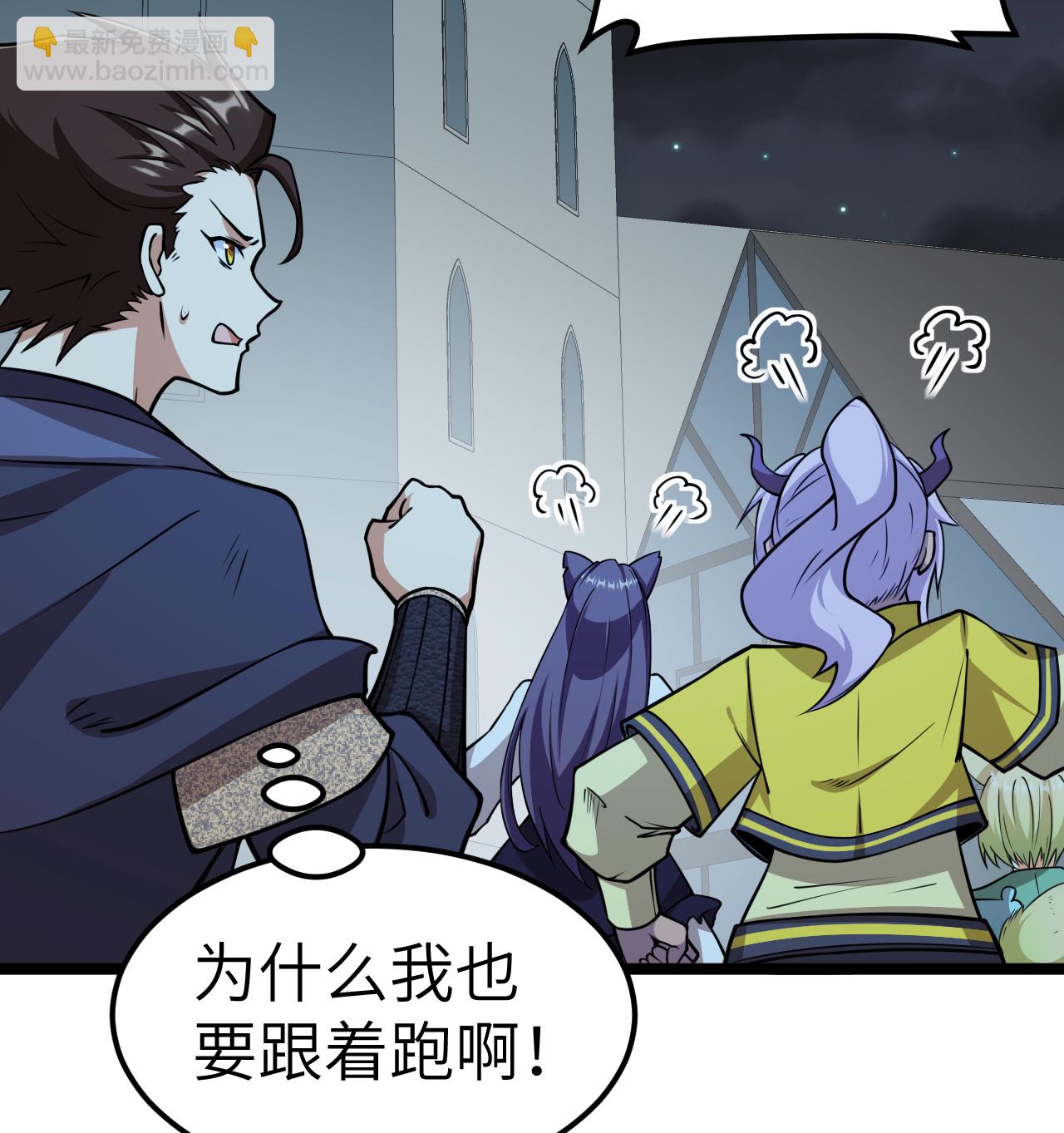 523 长安第一美人2