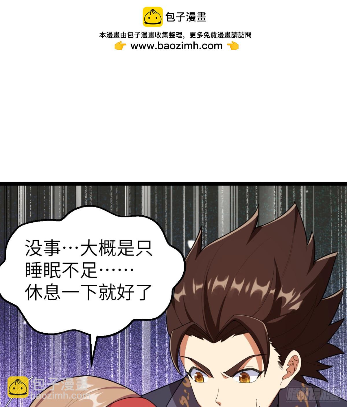 526 复苏1