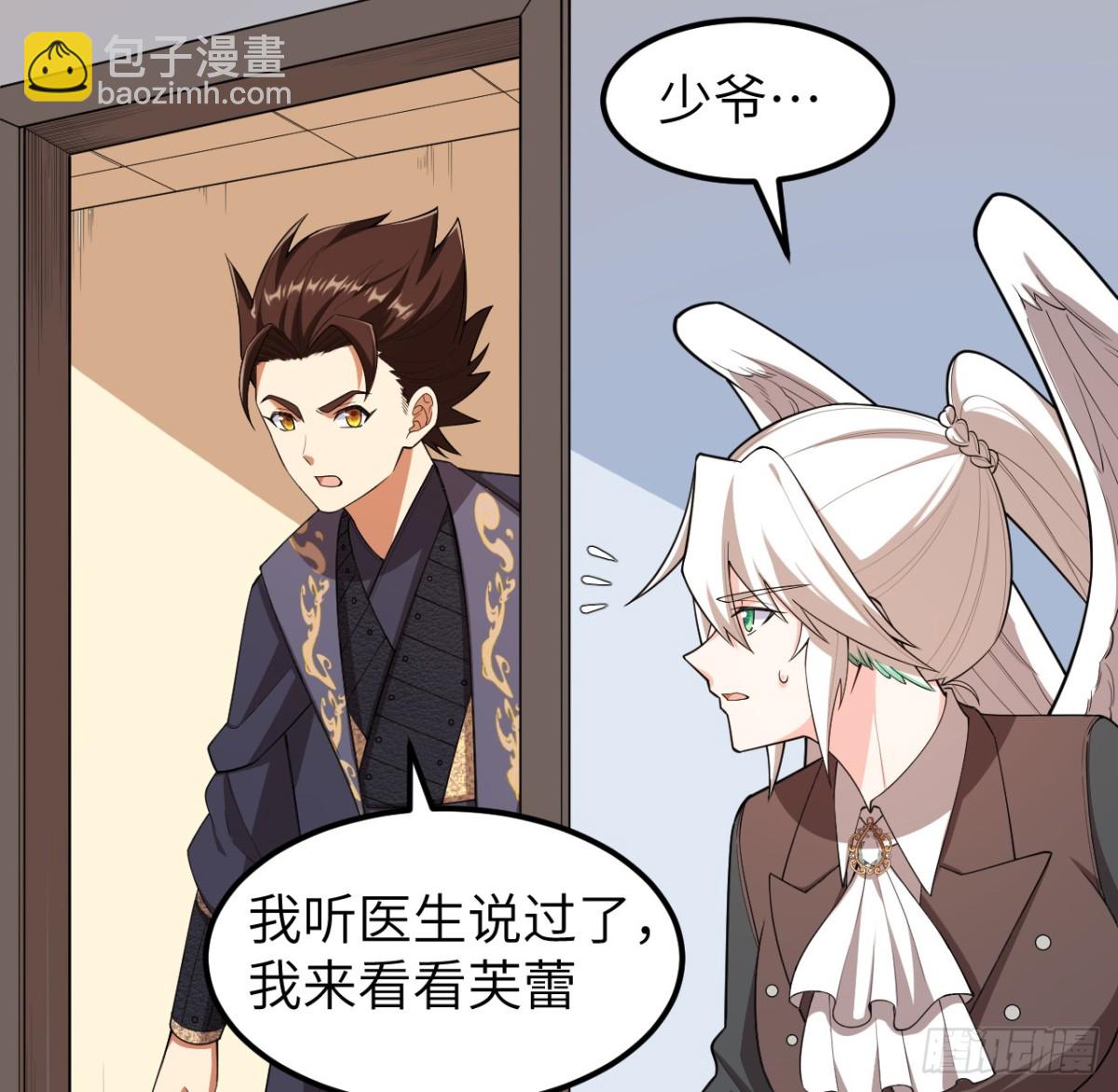 526 复苏14