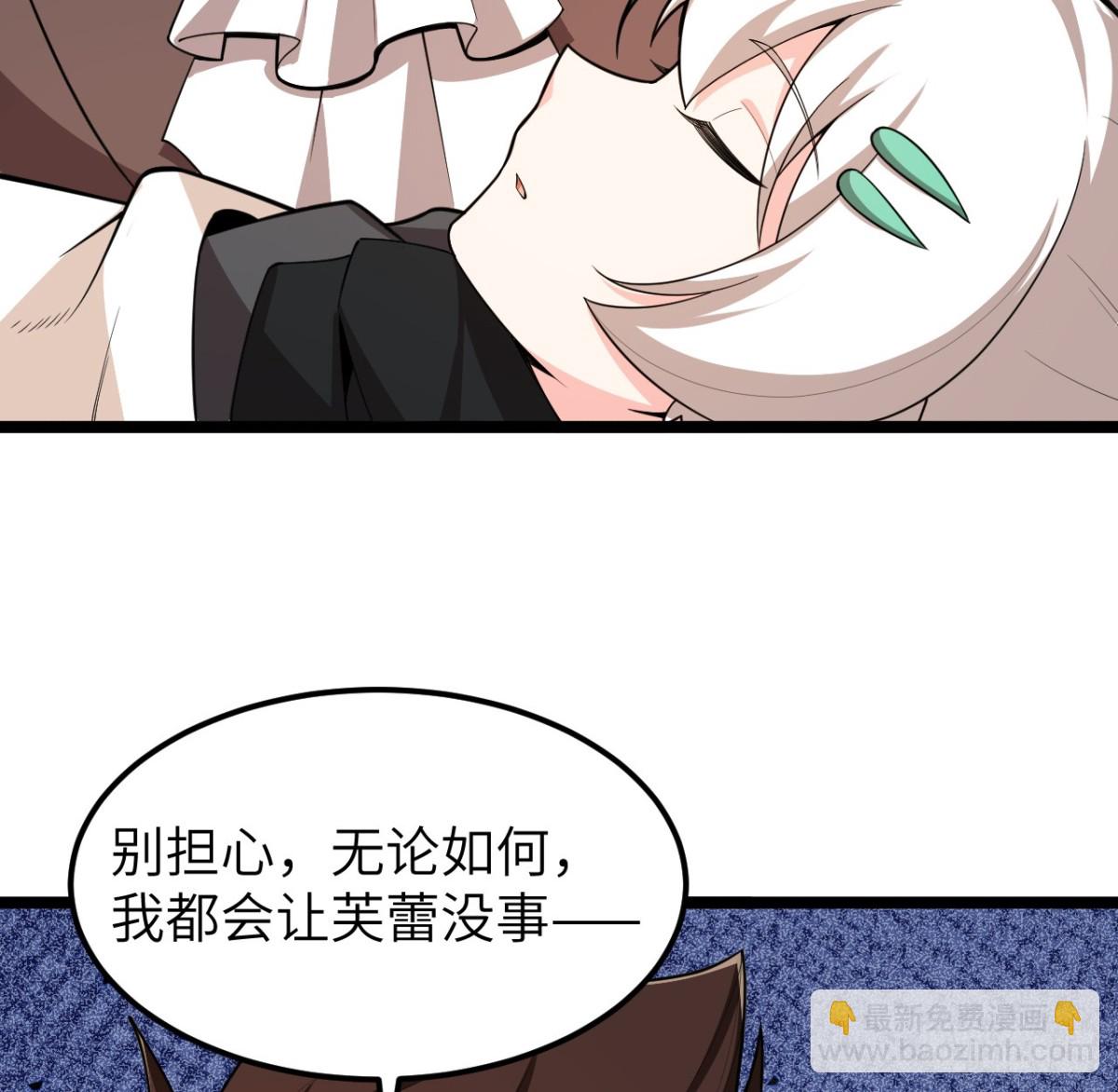526 复苏17