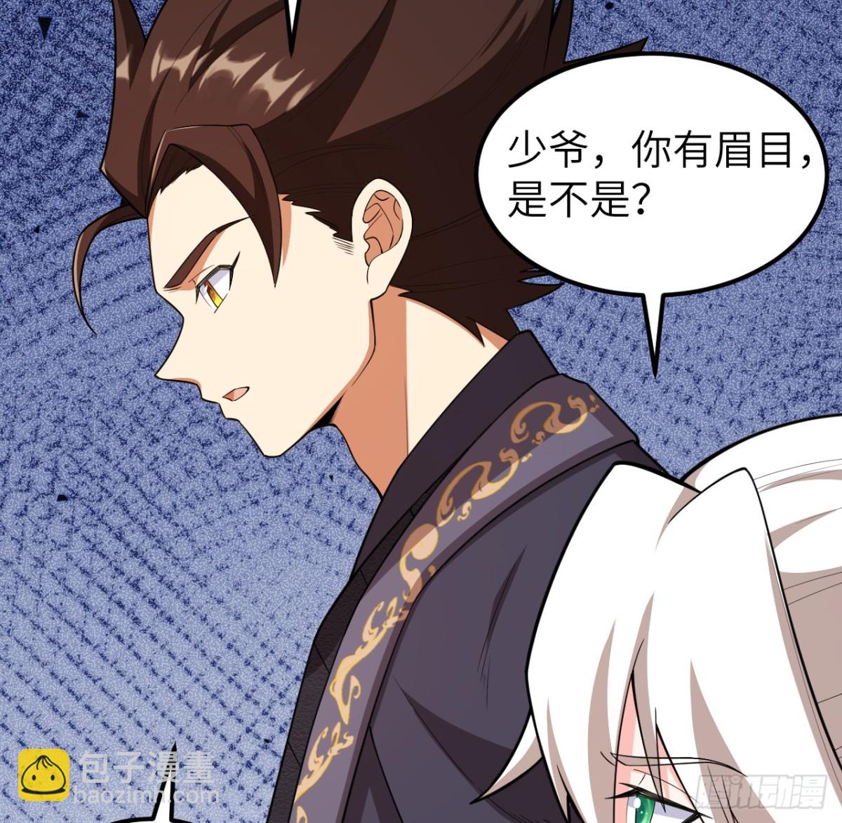 526 复苏18