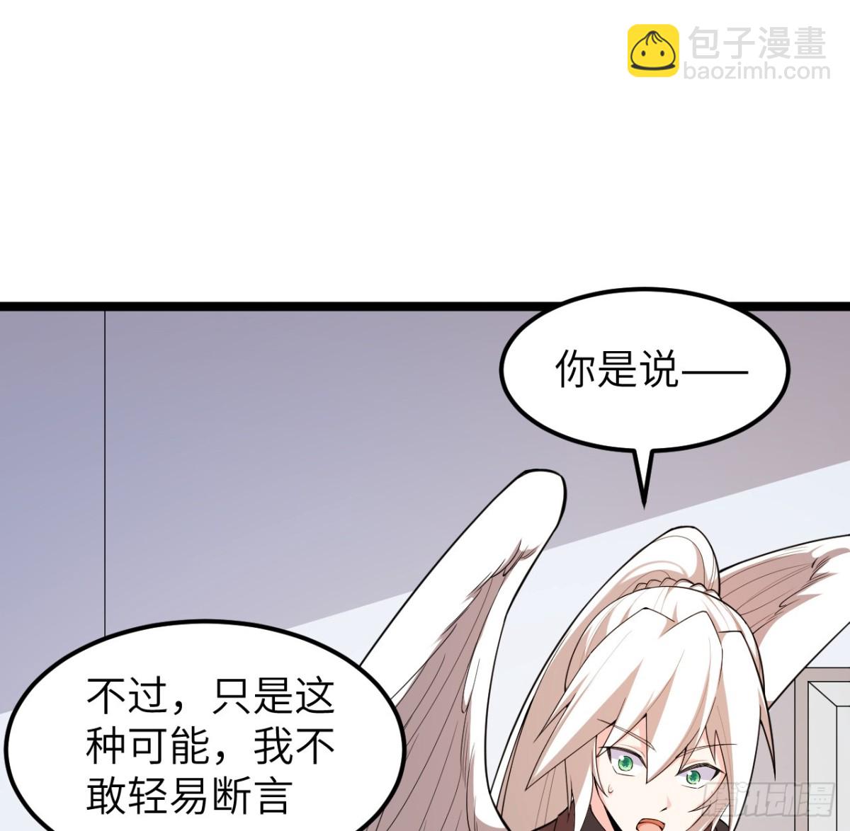 526 复苏23