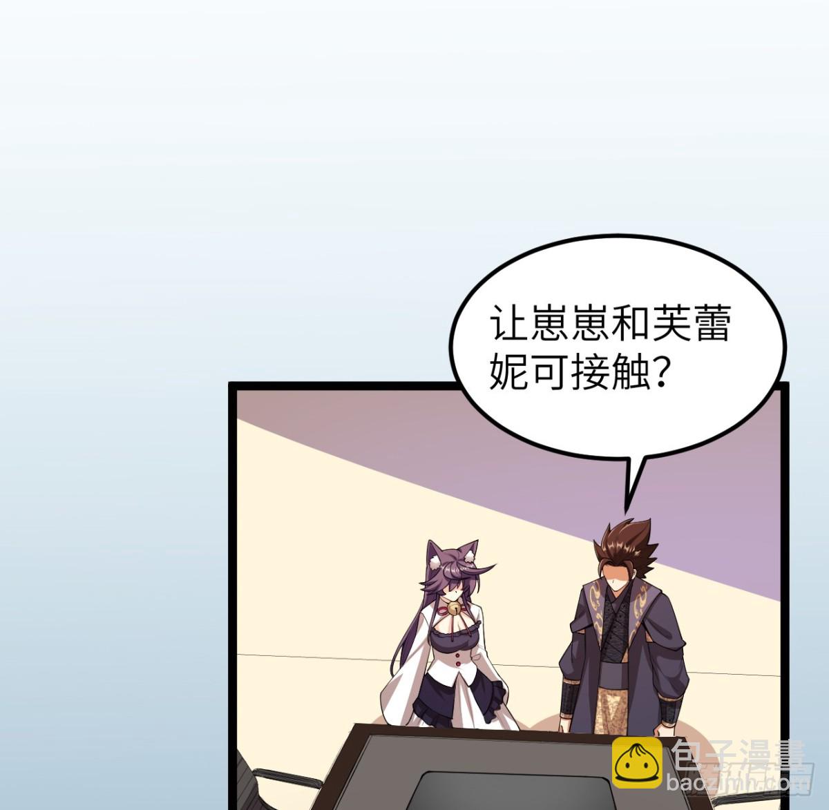 526 复苏26
