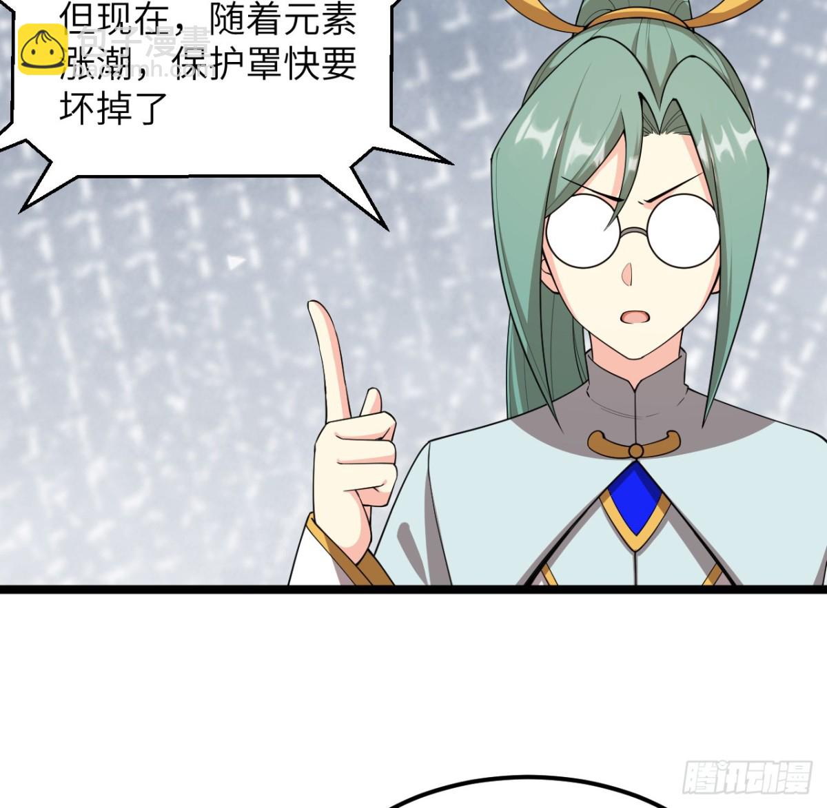 526 复苏30