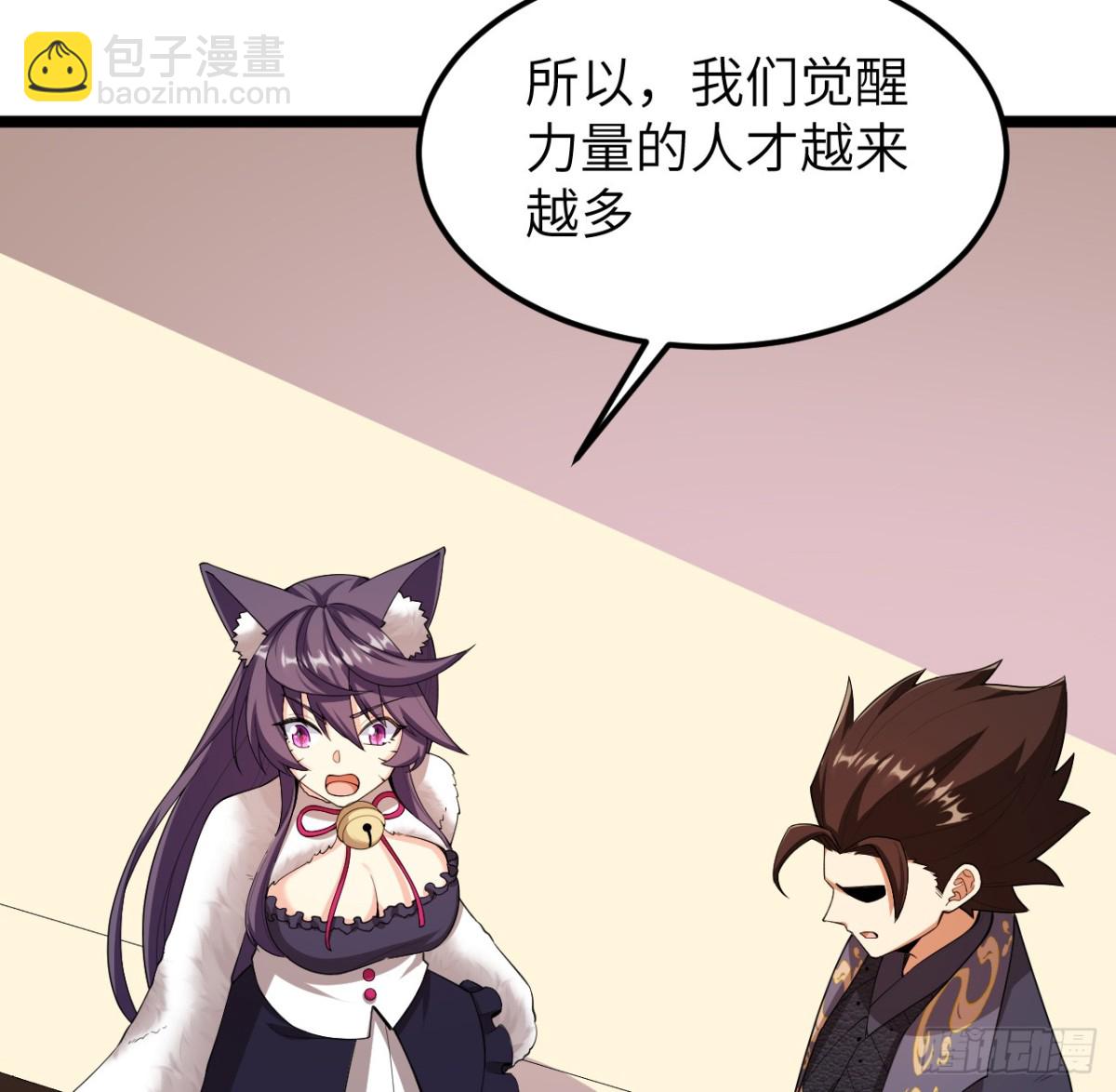 526 复苏31