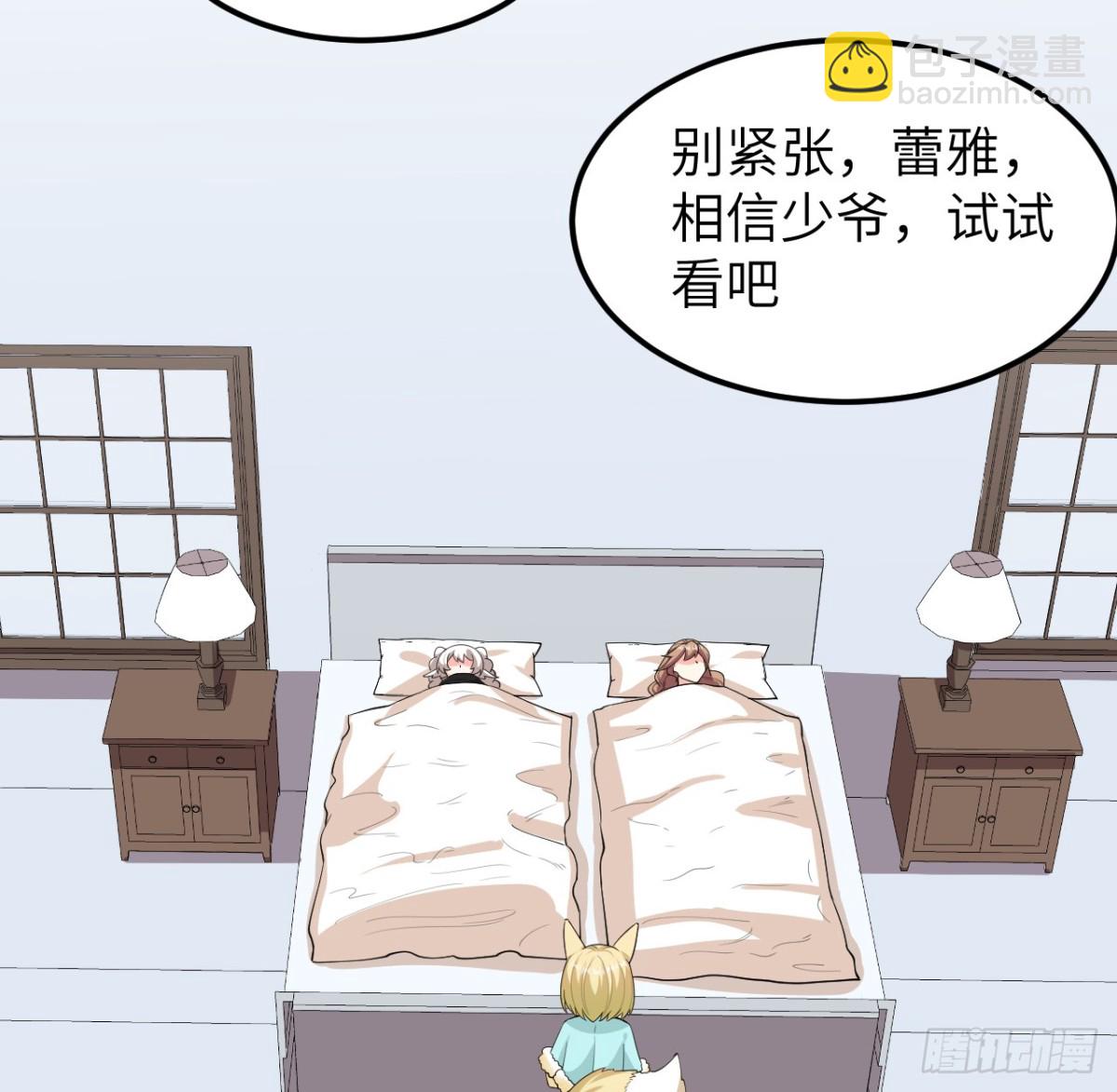 526 复苏34