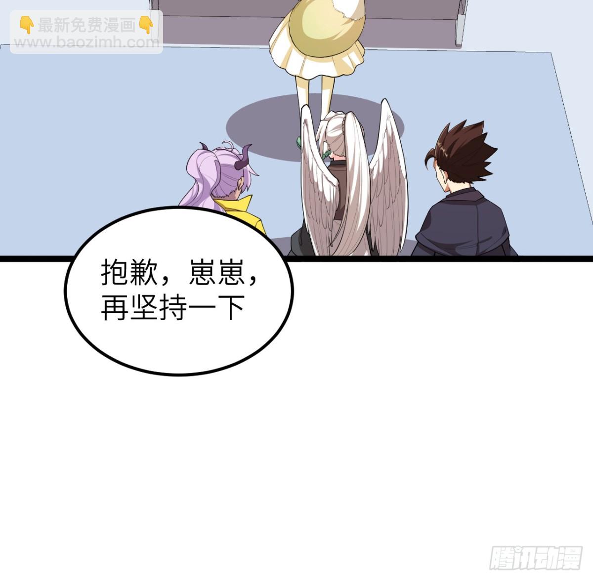 526 复苏35
