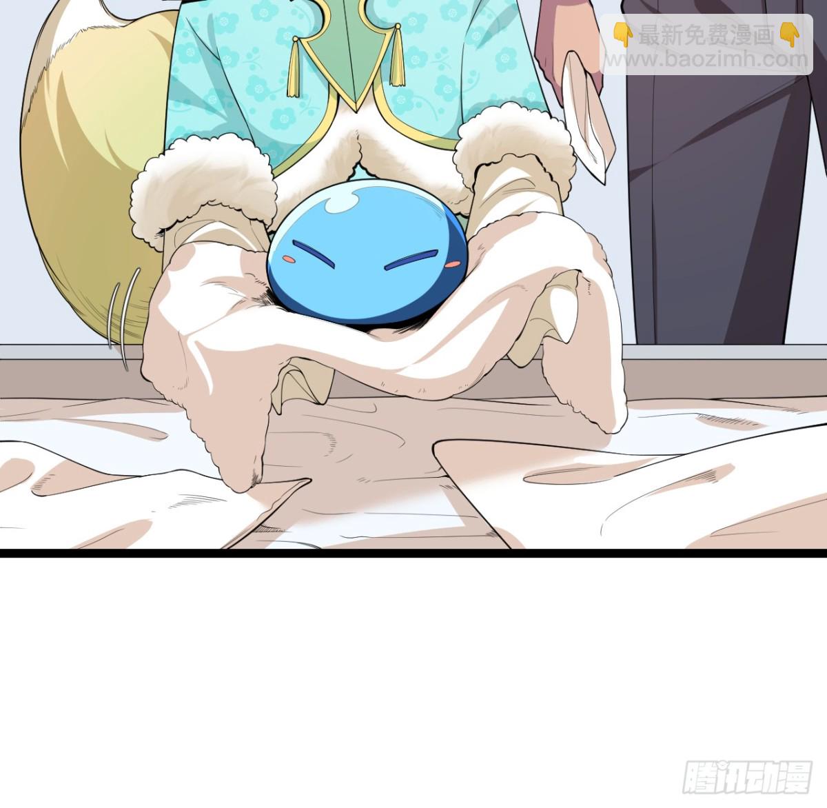 526 复苏37