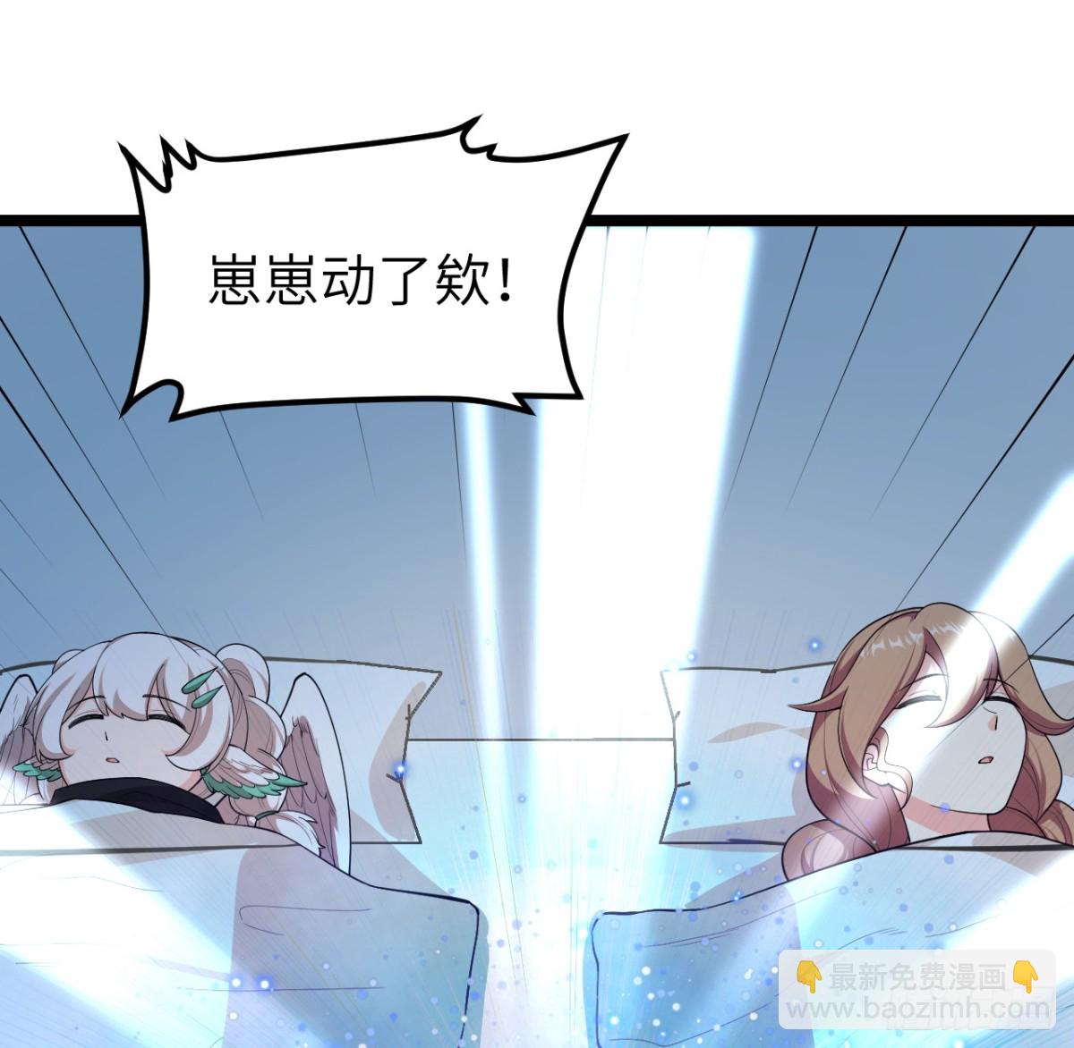 526 复苏38