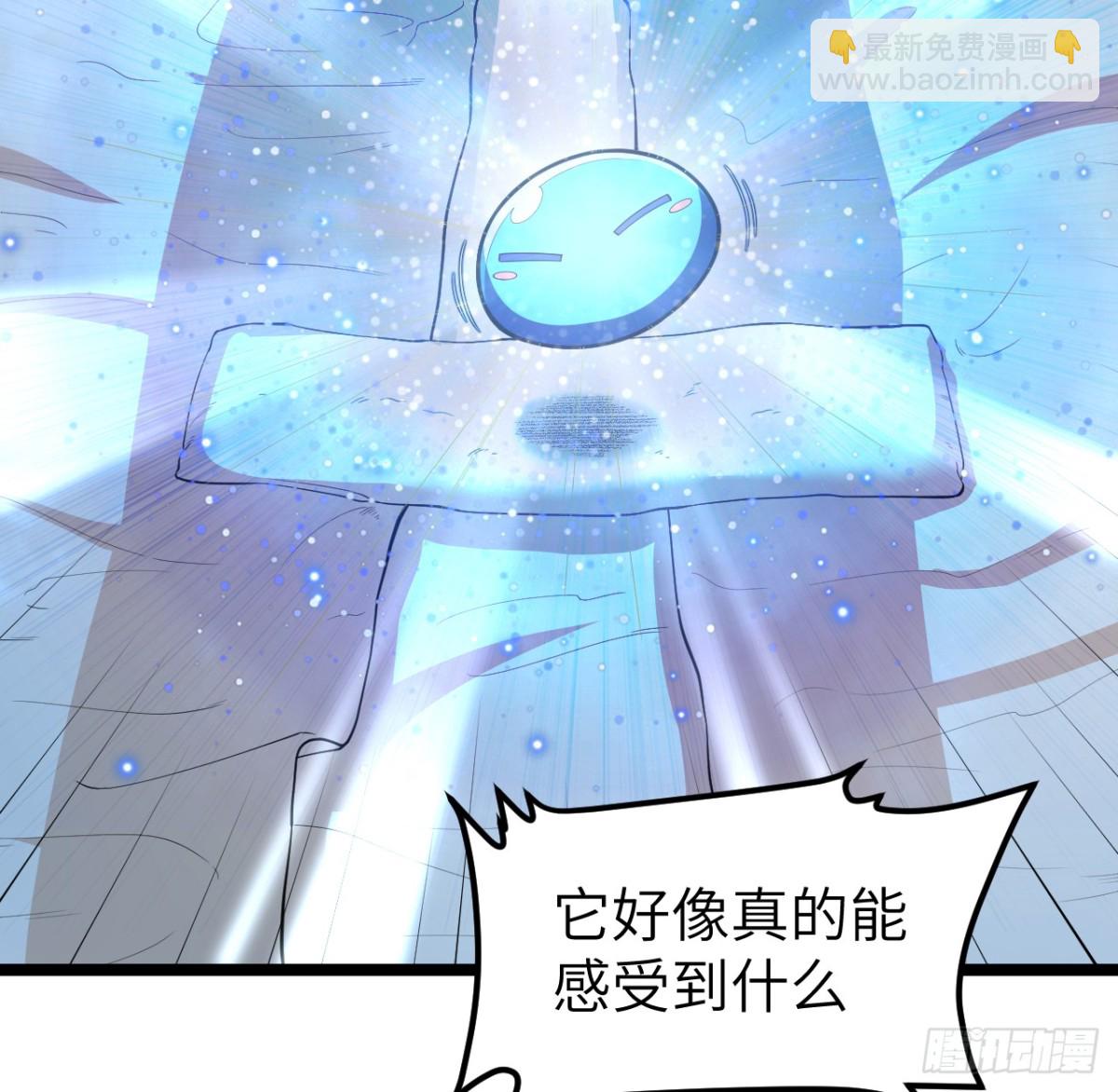 526 复苏39