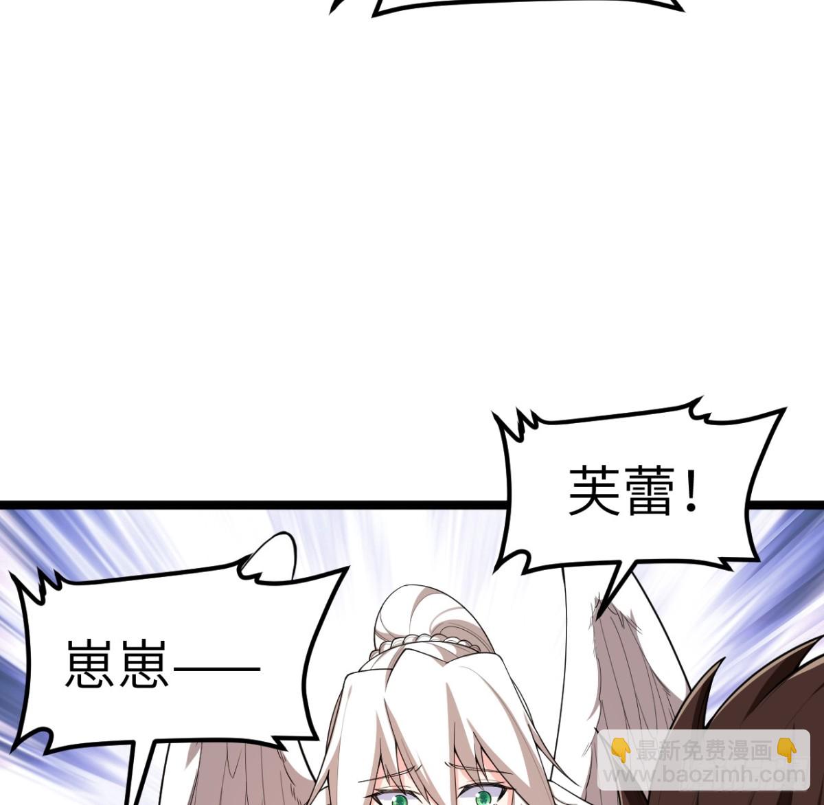 526 复苏40