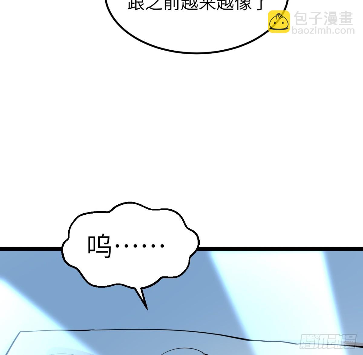 526 复苏42